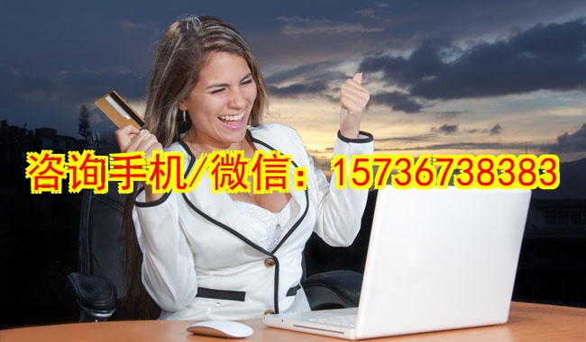 连云港农副产品