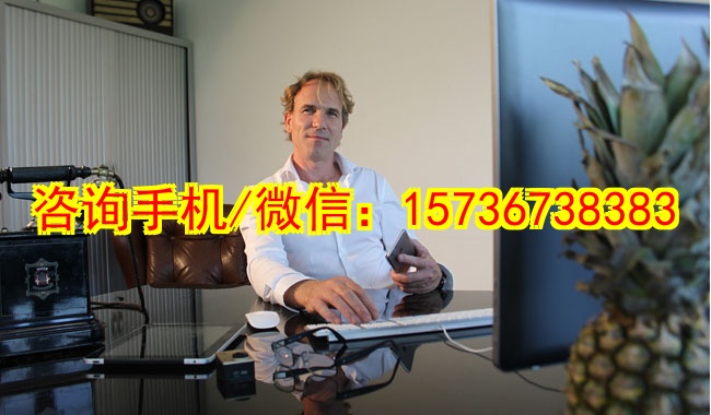 连云港农产品