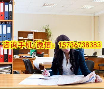连云港代生新鲜果蔬